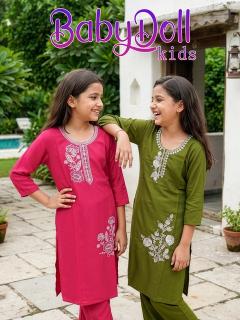 Desi kudi baby doll kids vol 5 kurti manufacturers and wholesalers